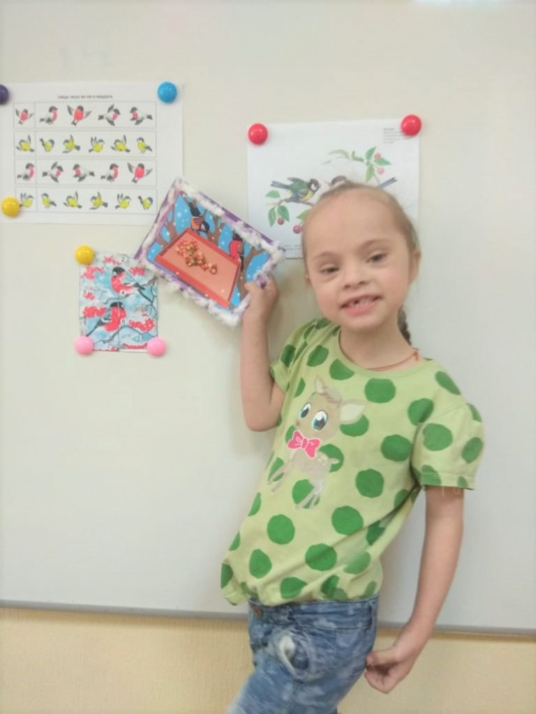 IMG-20190125-WA0012-773x1030