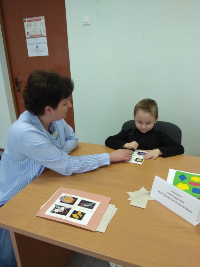 IMG-20190202-WA0049-773x1030