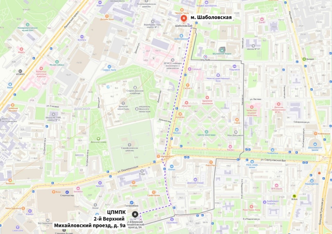 ЦПМПК - Городской психолого-педагогический центр