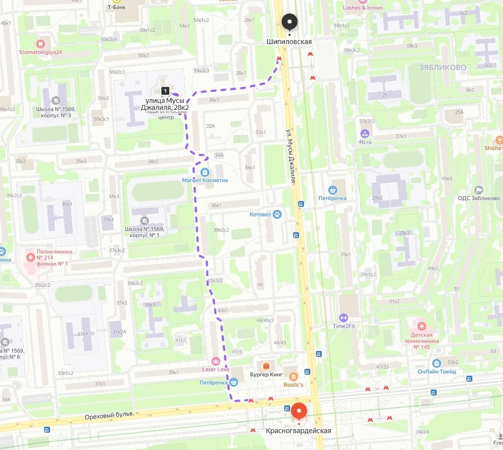 ЦПМПК - Городской психолого-педагогический центр